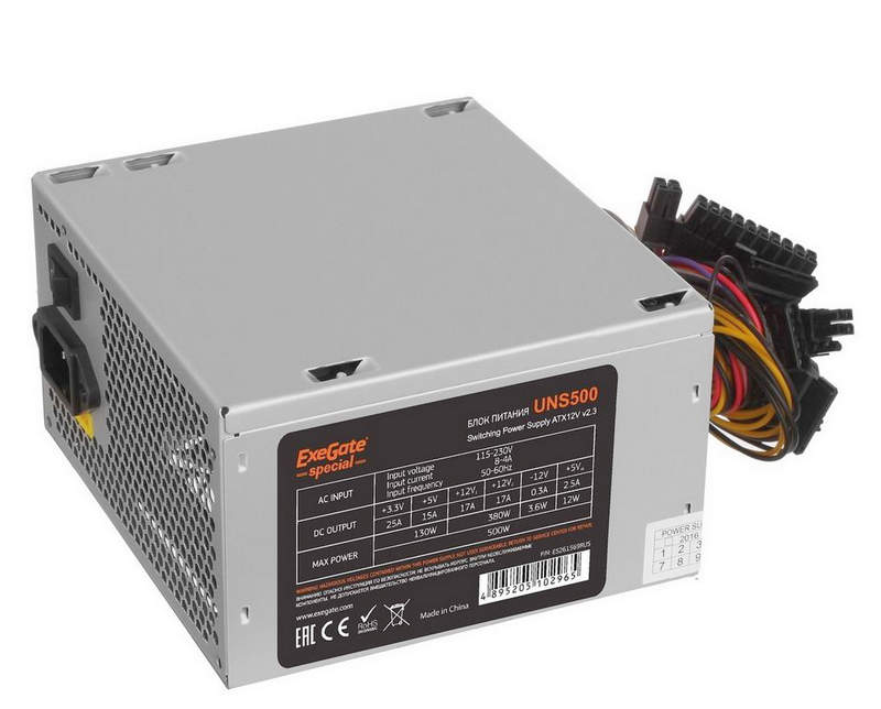 бп atx exegate