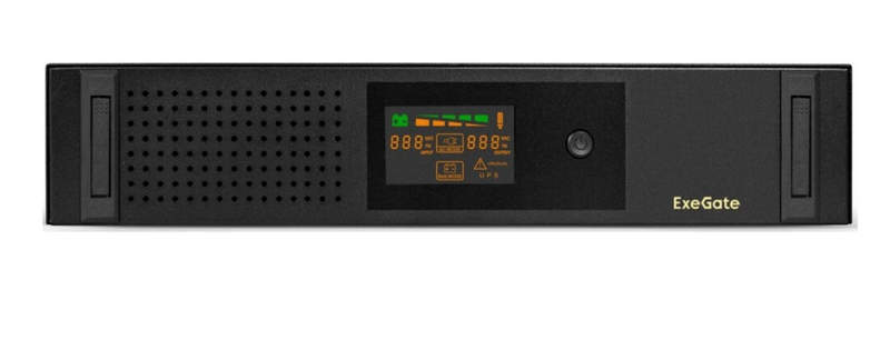 exegate serverrm unl 2000