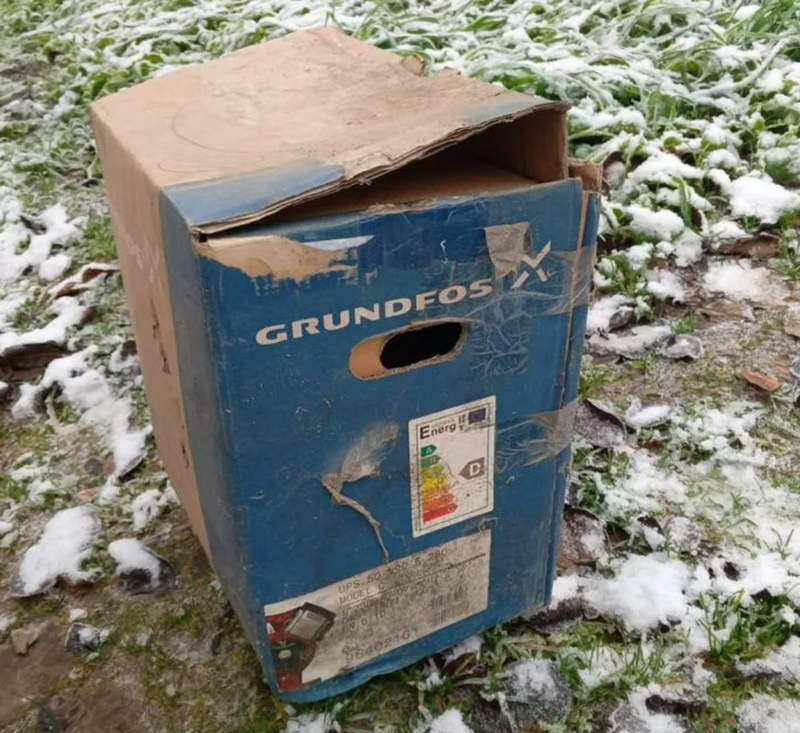 насос grundfos 50 120 насос grundfos 50 120