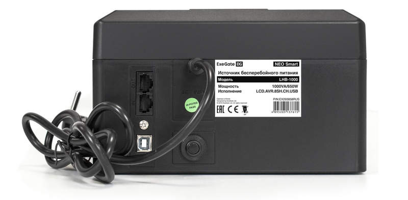 exegate neo smart lhb 1000 exegate neo smart lhb 1000