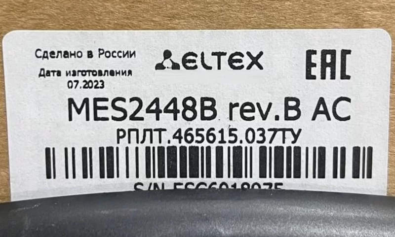 коммутатор eltex mes2448b коммутатор eltex mes2448b
