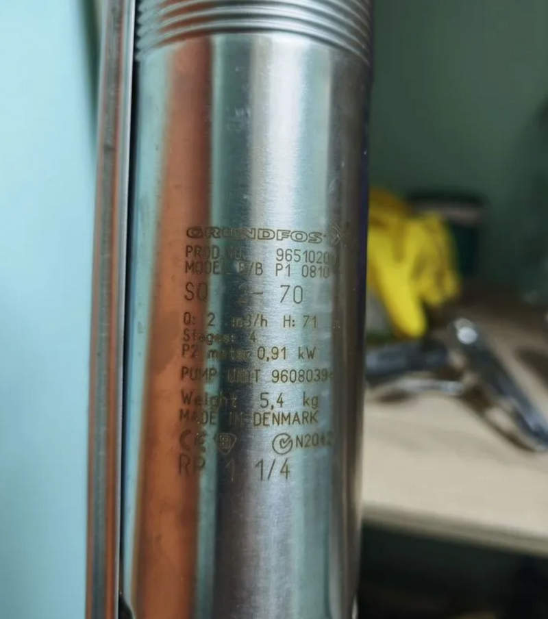 насос grundfos sq 2 70 насос grundfos sq 2 70