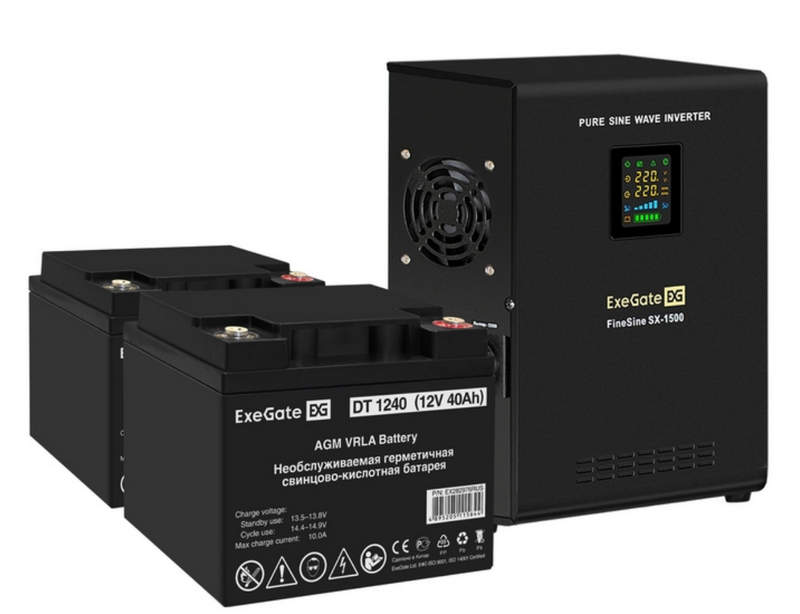 exegate sx 1500 exegate sx 1500