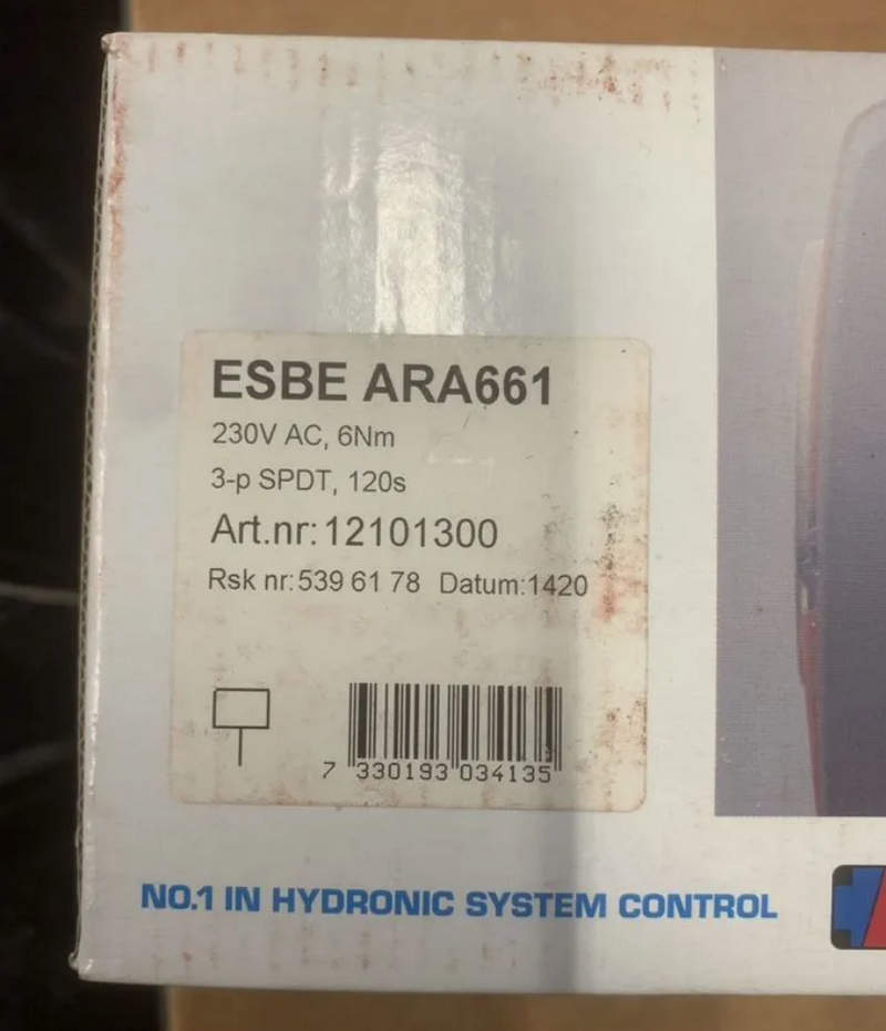электрические приводы esbe