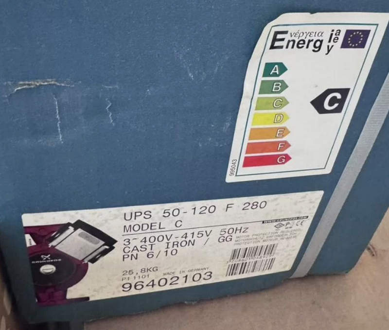 grundfos ups 50 120 grundfos ups 50 120
