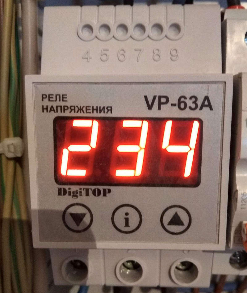 digitop vp 63a digitop vp 63a