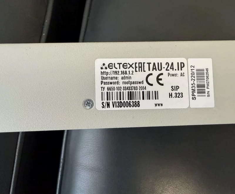 eltex tau 24 ip