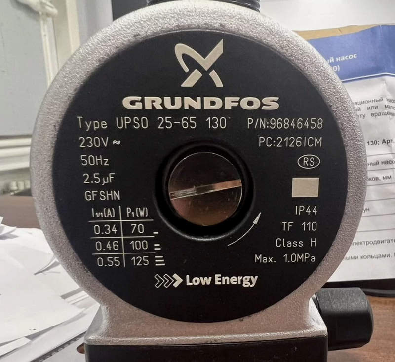 grundfos 25 65 130