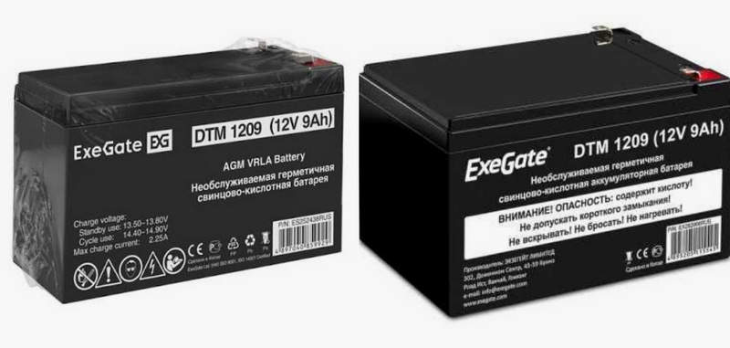 батарея exegate dtm 1209 батарея exegate dtm 1209