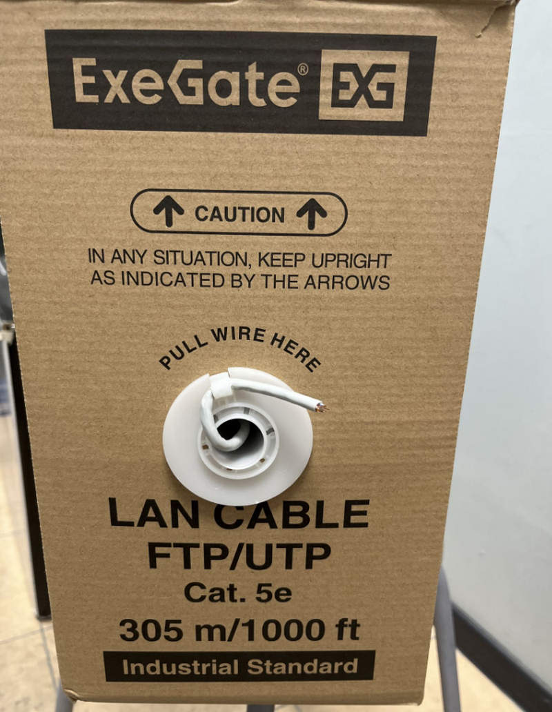 exegate 26awg