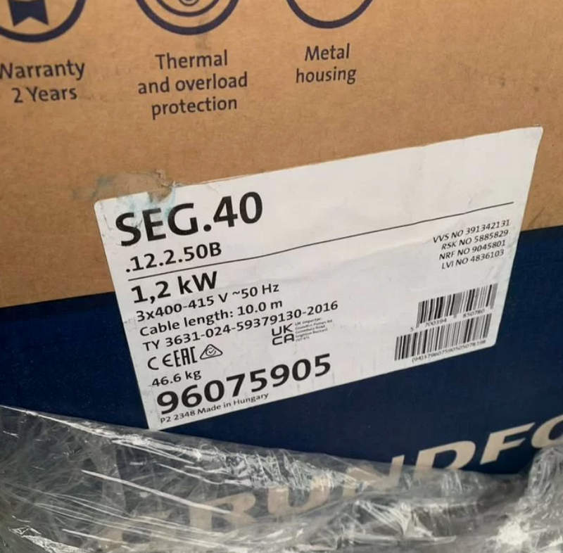 grundfos seg 40.12 2.50 b