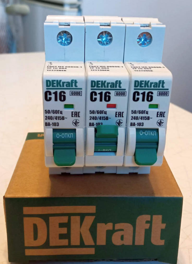 12273dek dekraft 12273dek dekraft
