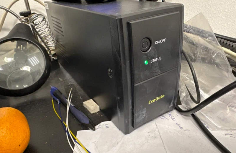 exegate specialpro unb 1500
