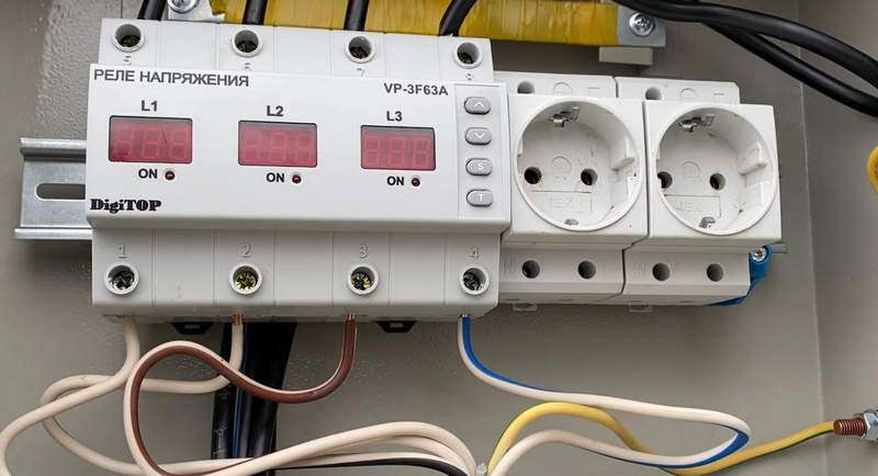 реле digitop vp 3f63a