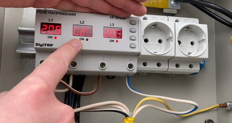 реле digitop vp 3f63a
