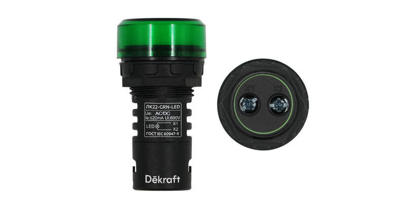 dekraft adds лк 22 dekraft adds лк 22