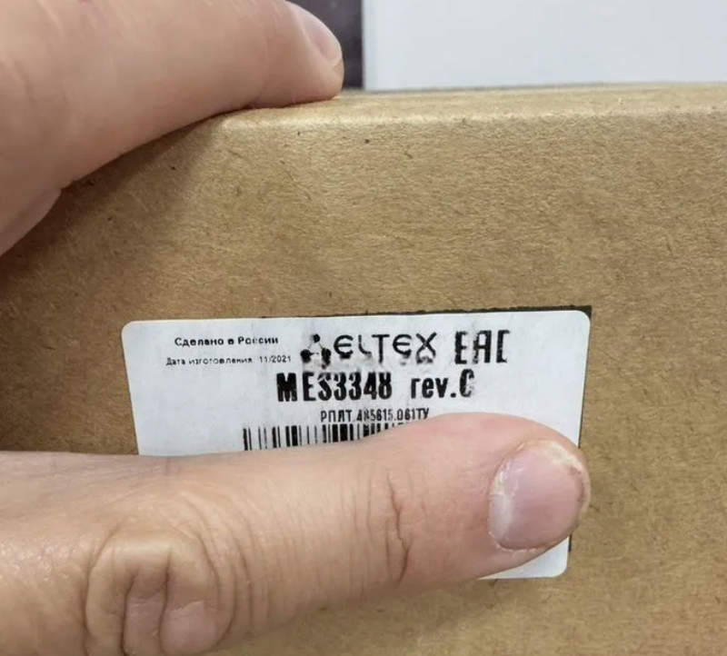eltex mes3348
