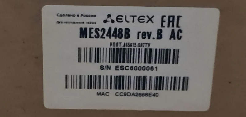 eltex mes2448 eltex mes2448