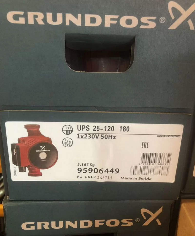 grundfos 25 120 grundfos 25 120