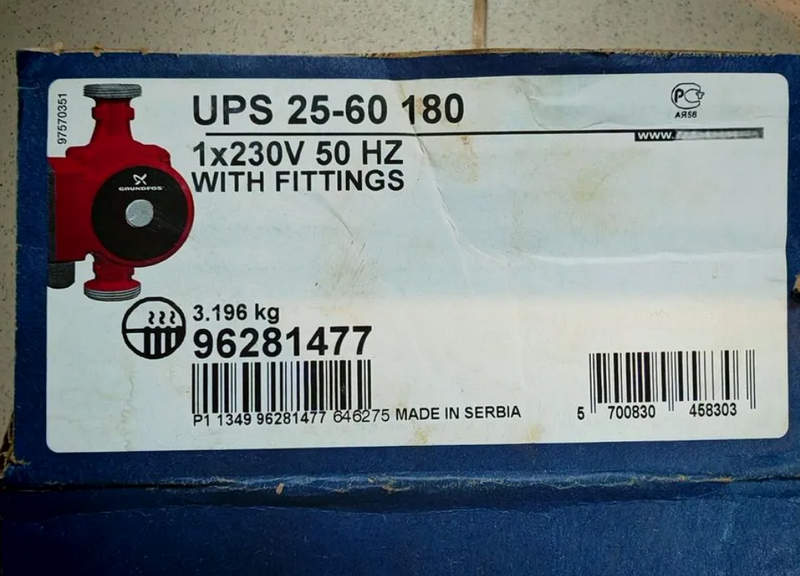 насос grundfos ups 25 60 180 купить насос grundfos ups 25 60 180 купить