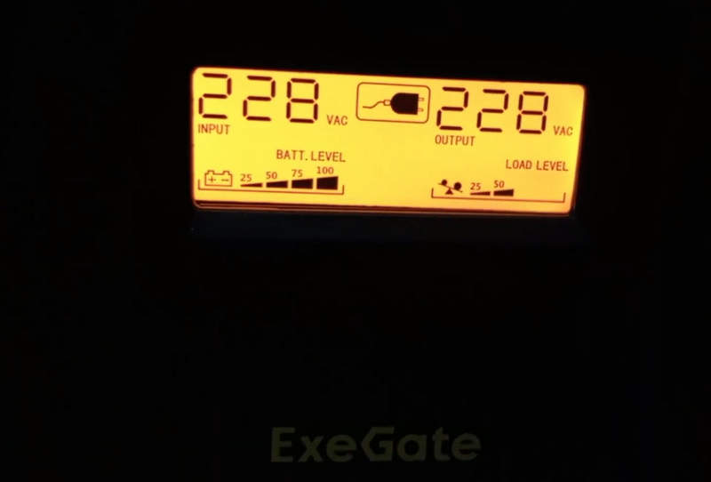exegate specialpro smart llb 2000 lcd