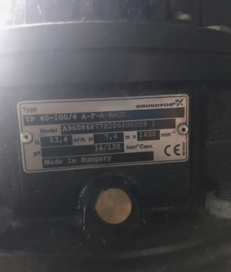 насос grundfos tp 40