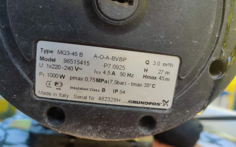насос grundfos mq 3 45 купить