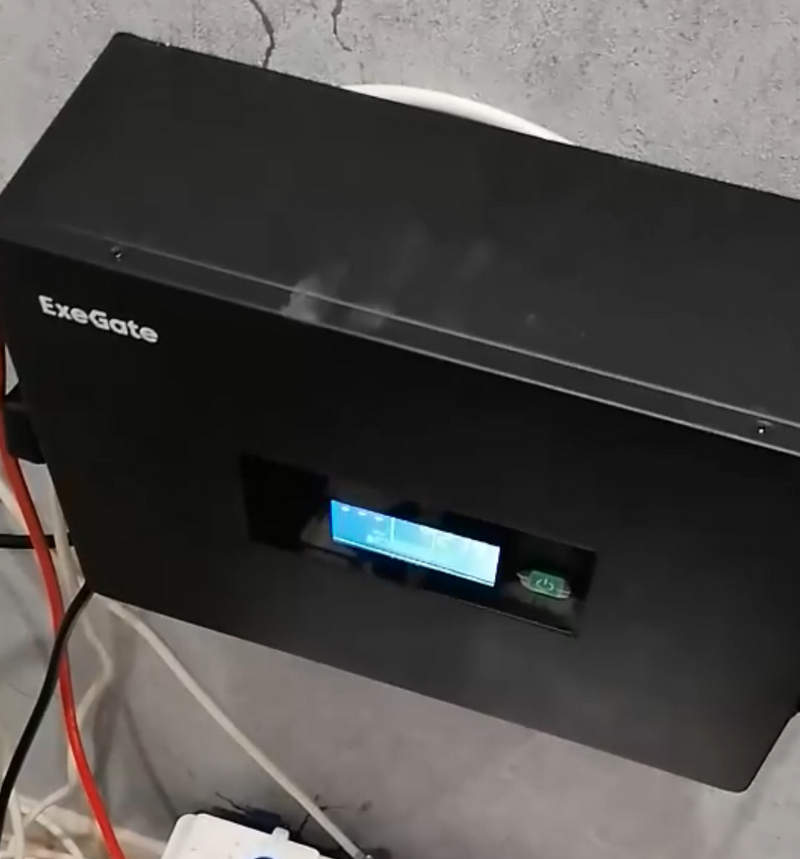 exegate idealsine sr 1500