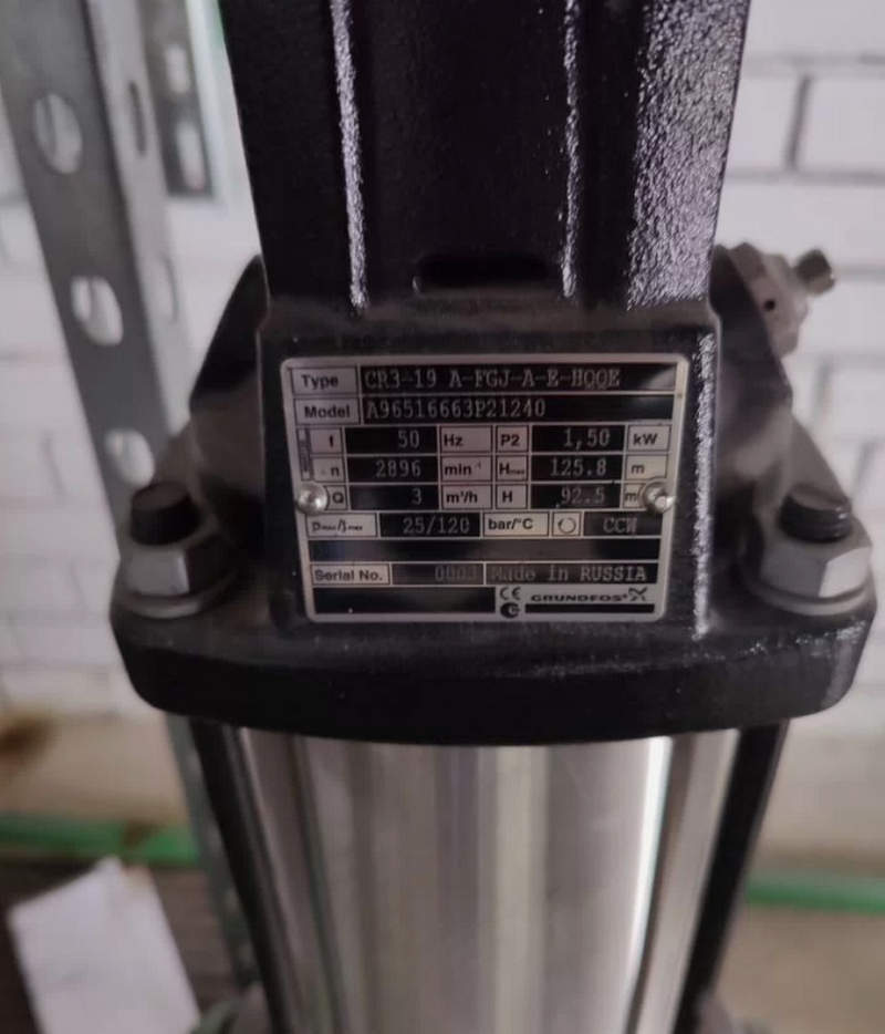 grundfos cr3