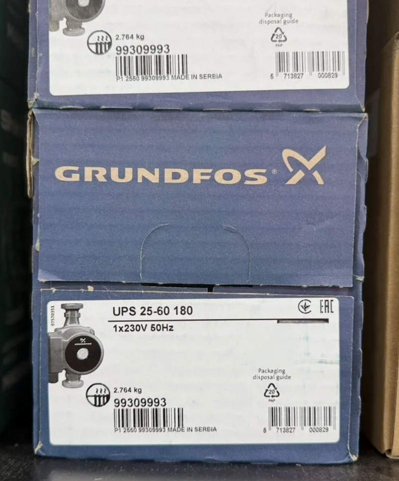 grundfos ups 50 60