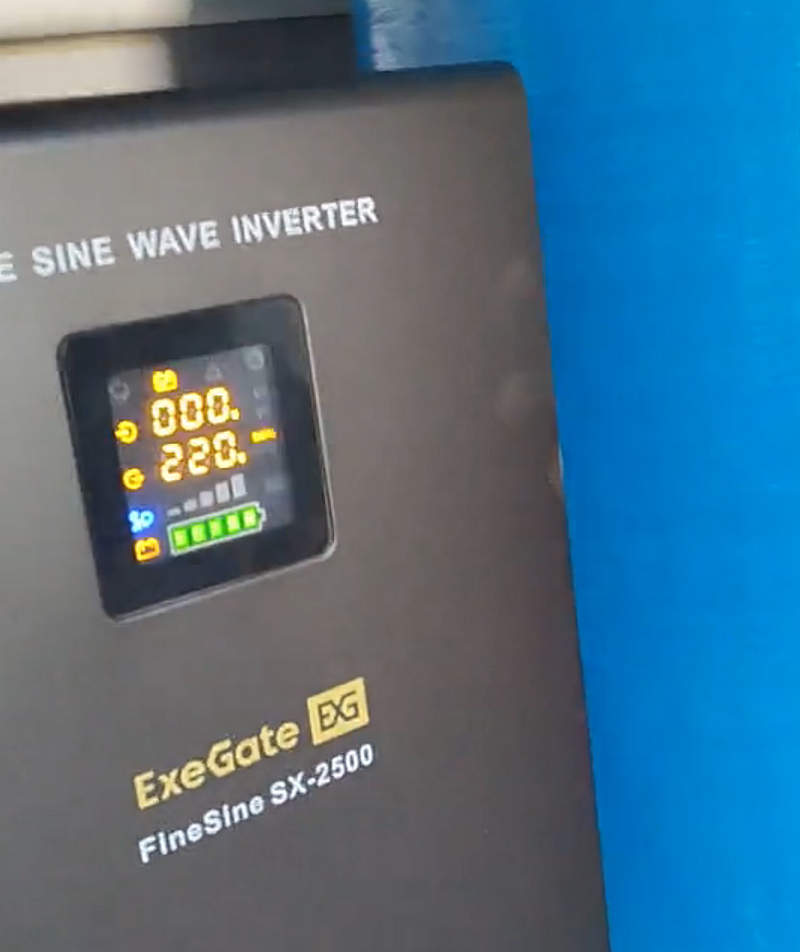 exegate finesine sx 2500 lcd