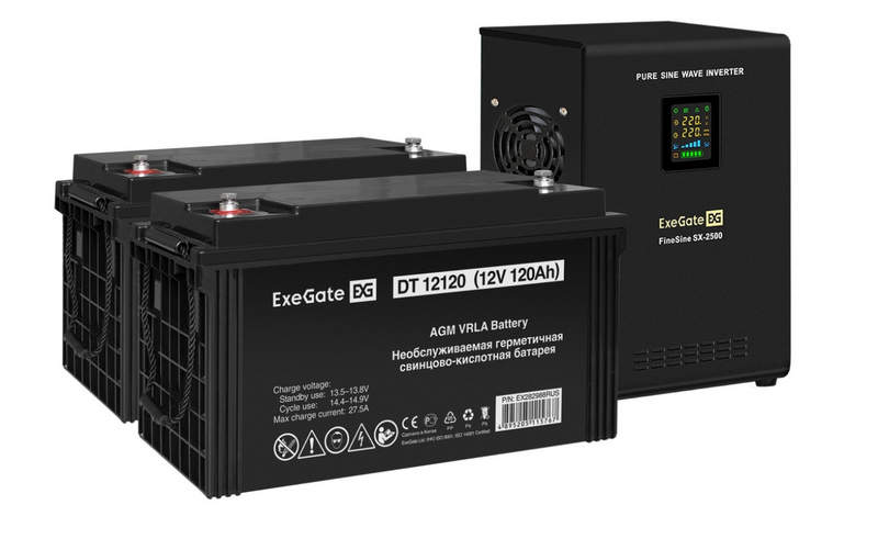 exegate finesine sx 2500 lcd avr 2sh