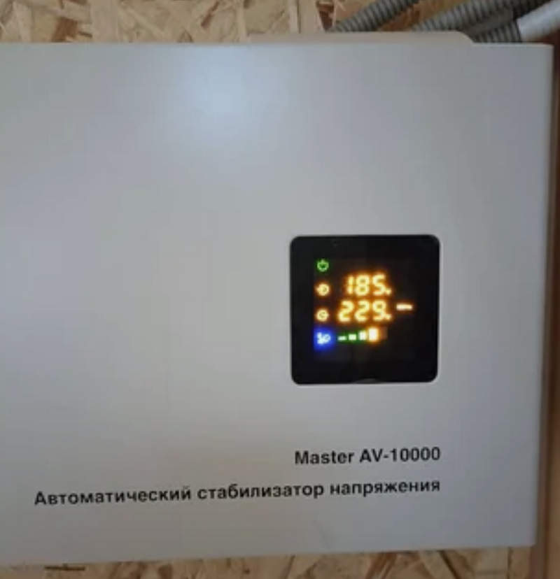 exegate master av 10000 exegate master av 10000