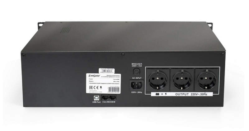 exegate serverrm unl 1500