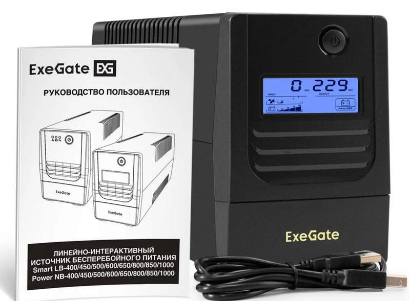 exegate smart lb 1000