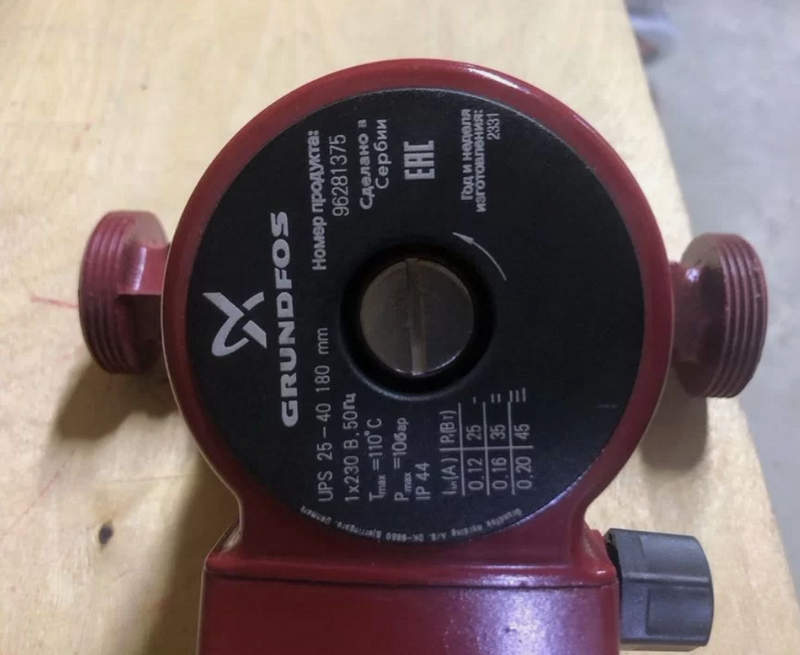 grundfos 25 4 grundfos 25 4