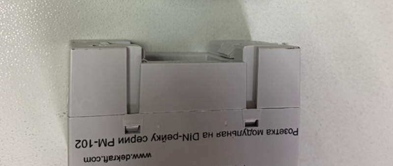 dekraft розетка модульная на din рейку