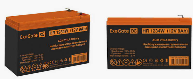 exegate hr1234w exegate hr1234w