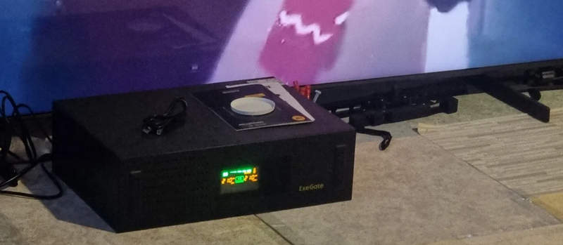 exegate serverrm unl 3000