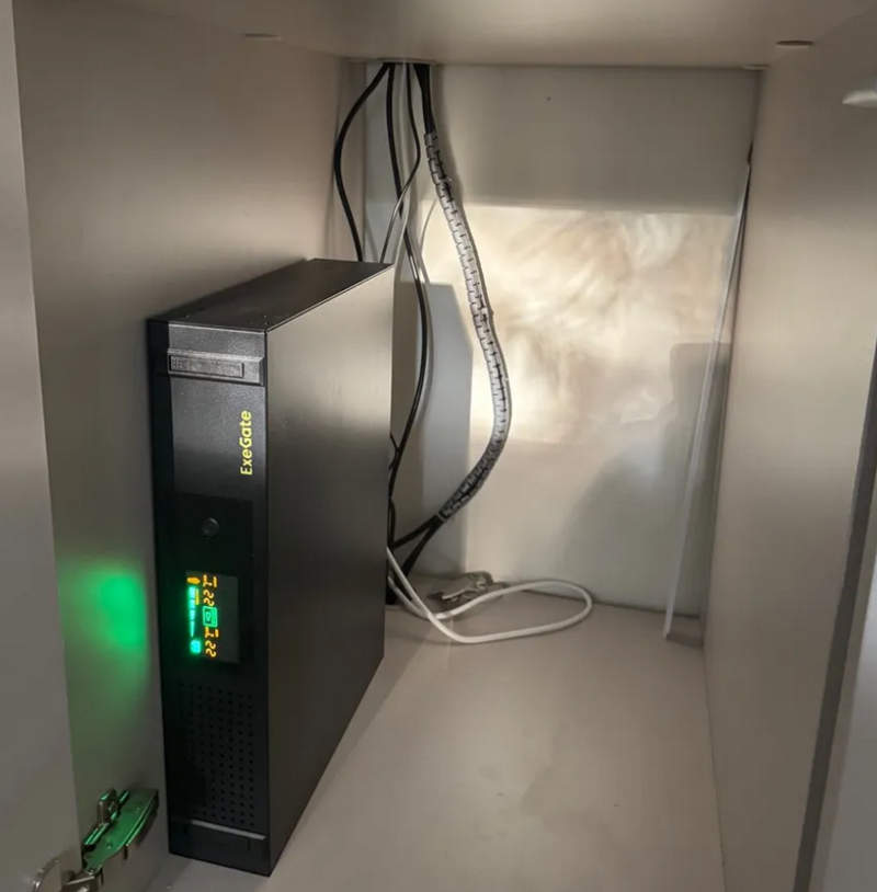 exegate serverrm unl 3000