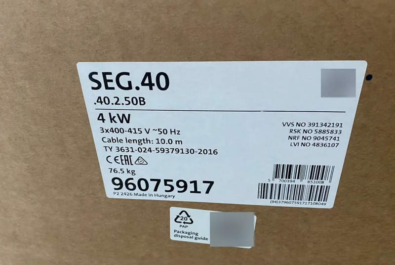 grundfos seg 40.40 2.50 grundfos seg 40.40 2.50