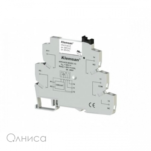 270834 Klemsan