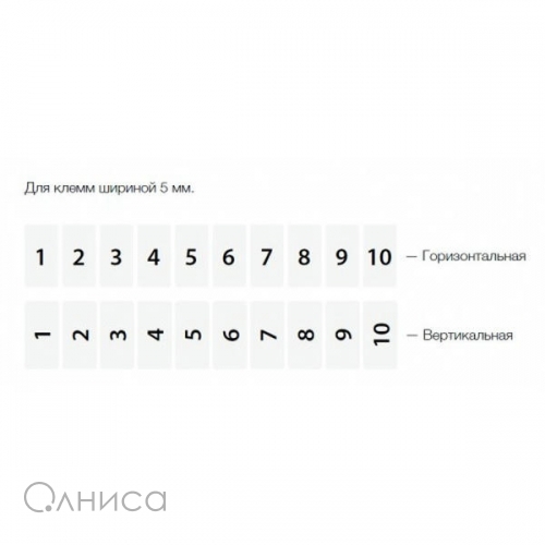 504044 Klemsan