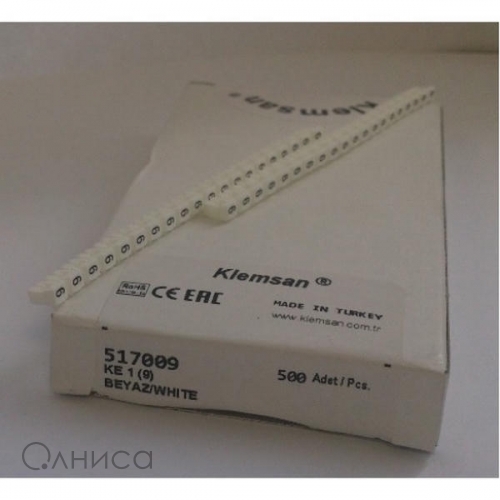 517009 Klemsan