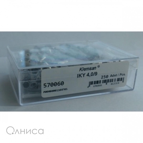 570060Z Klemsan