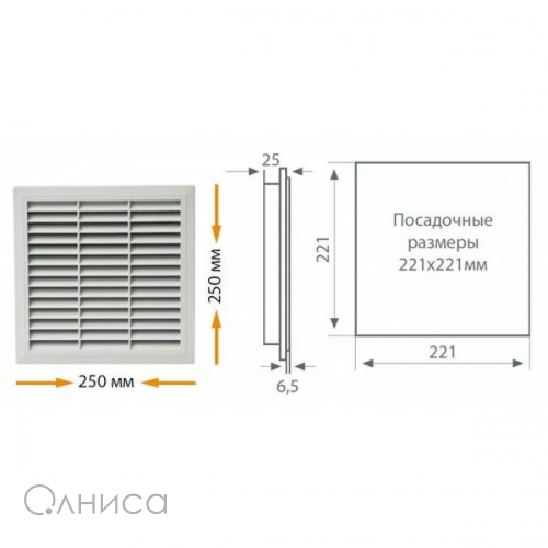 690584 Klemsan
