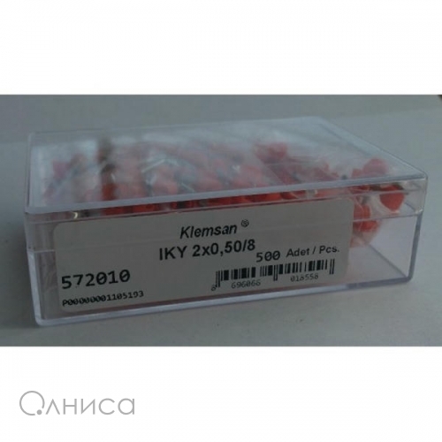 572010 Klemsan