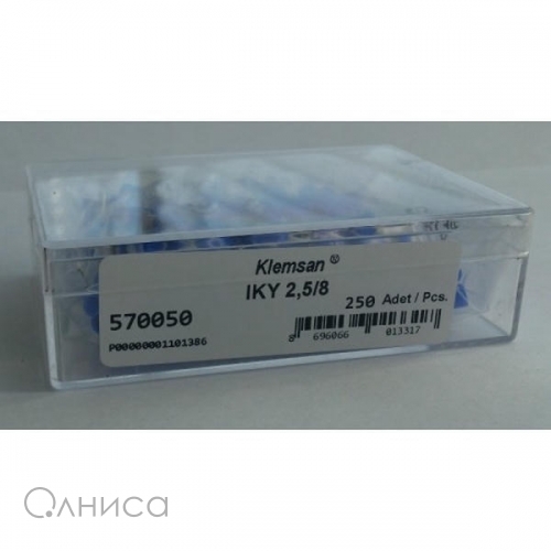 570050N Klemsan