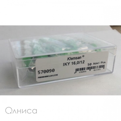 570090E Klemsan