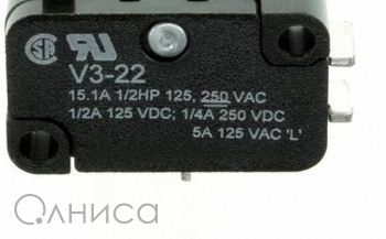 V3-22 Honeywell
